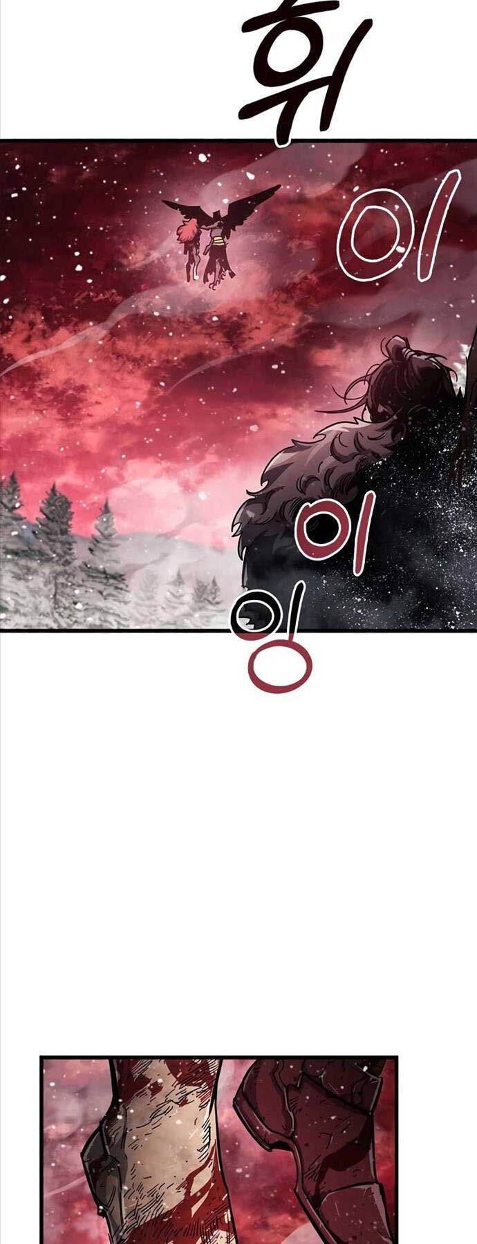 Người Chơi Che Giấu Quá Khứ Chap 47 - Next Chap 48