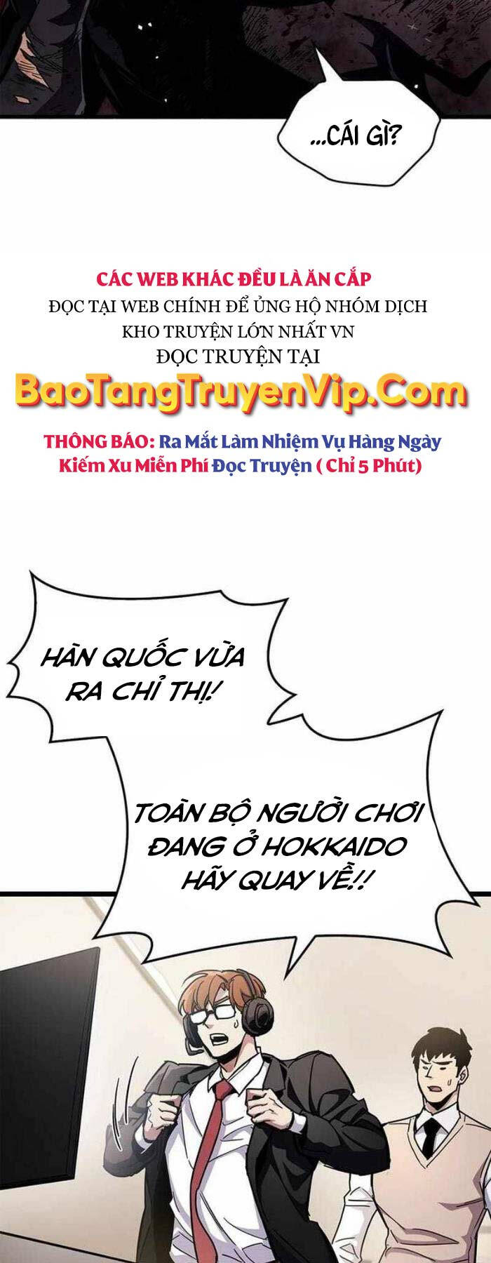 Người Chơi Che Giấu Quá Khứ Chap 50 - Next Chap 51