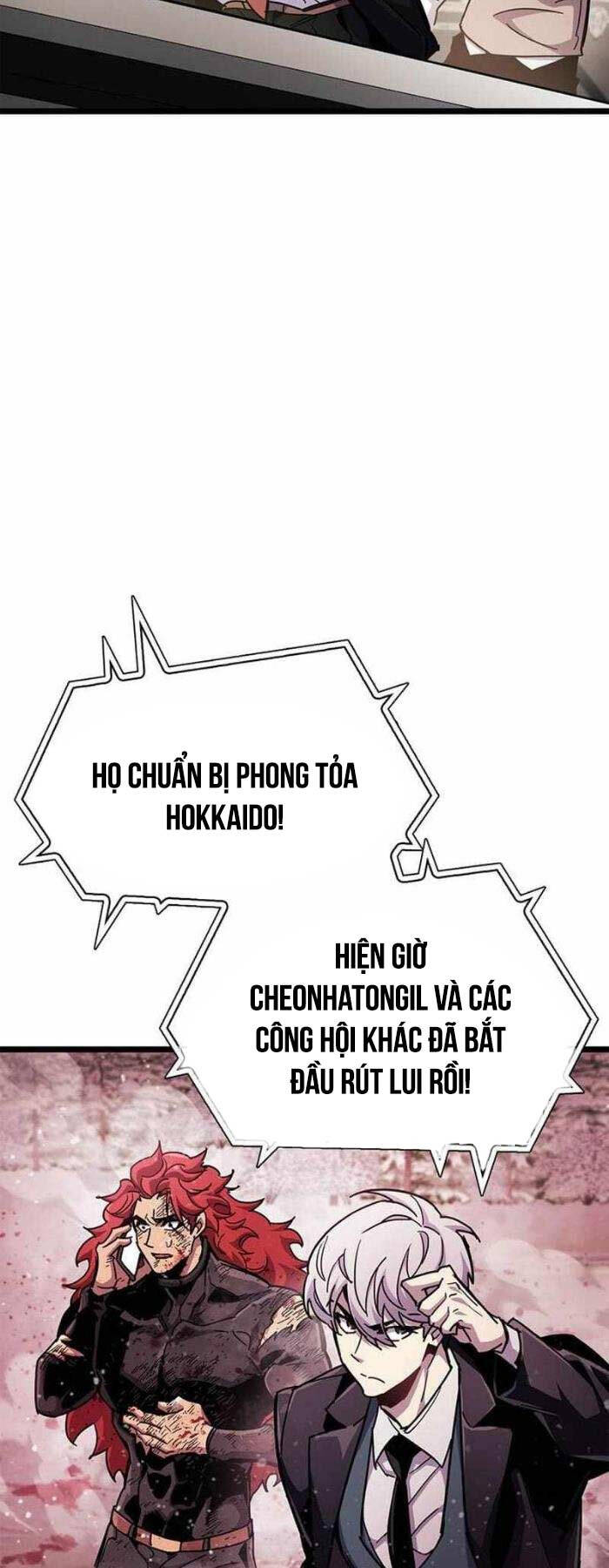 Người Chơi Che Giấu Quá Khứ Chap 50 - Next Chap 51
