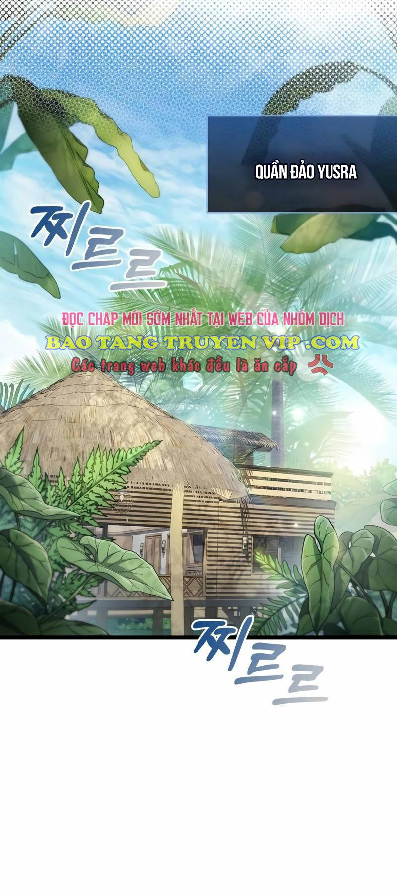 Người Chơi Che Giấu Quá Khứ Chap 53 - Next Chap 54