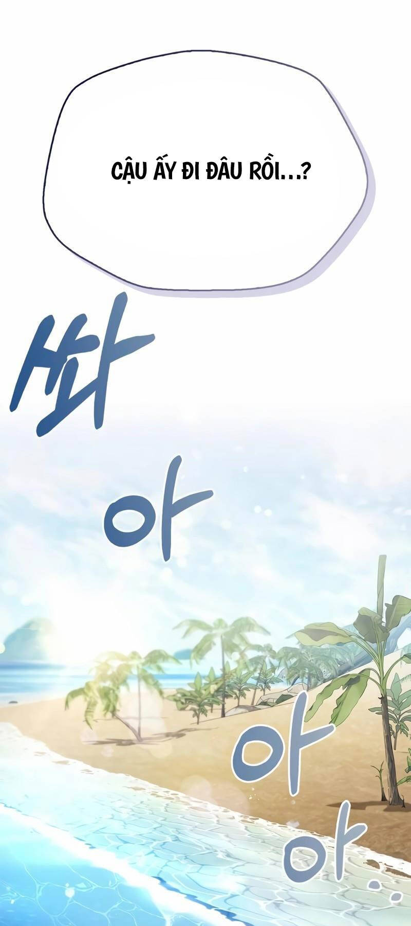 Người Chơi Che Giấu Quá Khứ Chap 53 - Next Chap 54