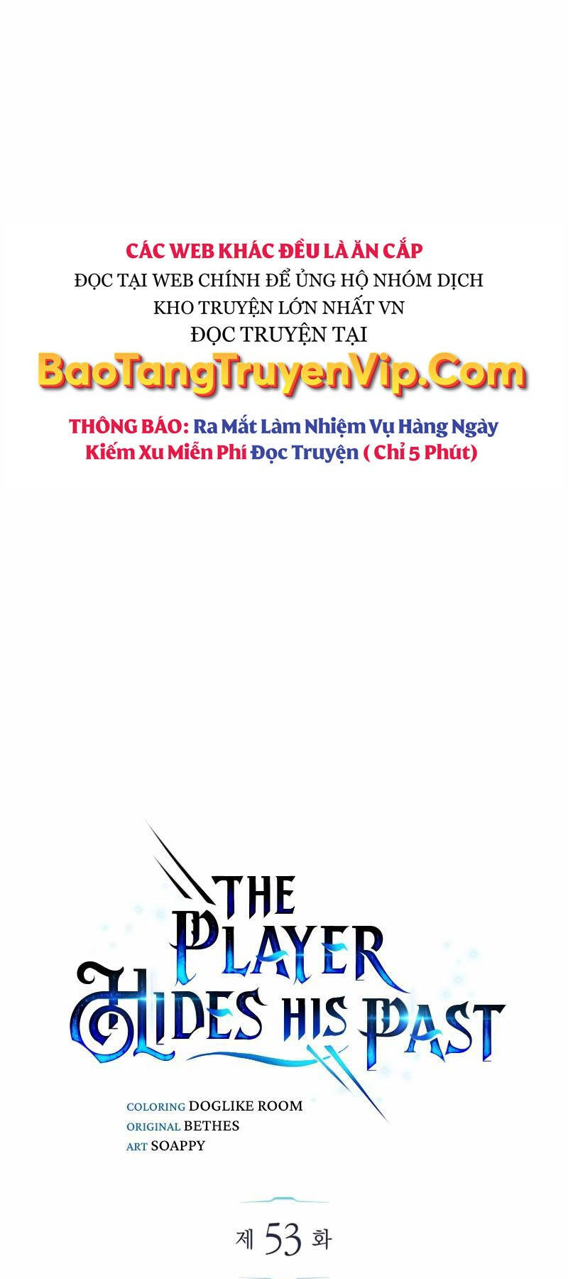Người Chơi Che Giấu Quá Khứ Chap 53 - Next Chap 54