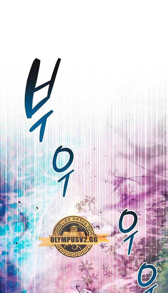 Người Chơi Che Giấu Quá Khứ Chap 23 - Next Chap 24