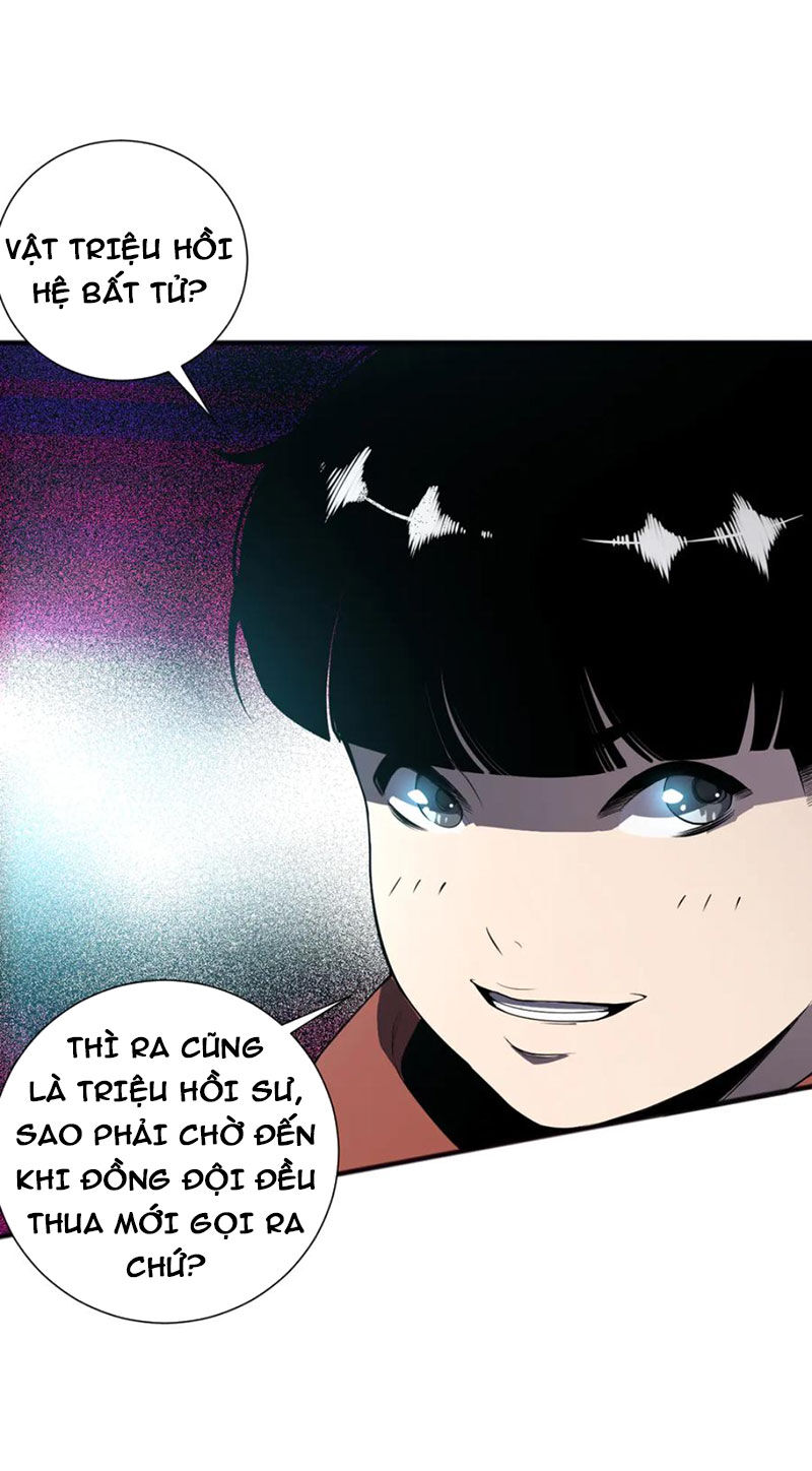 Thảm Họa Tử Linh Sư Chap 72 - Next Chap 73