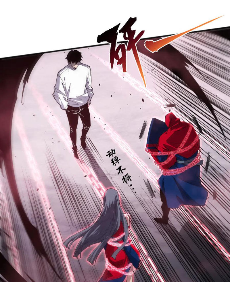 Thảm Họa Tử Linh Sư Chap 74 - Next Chap 75