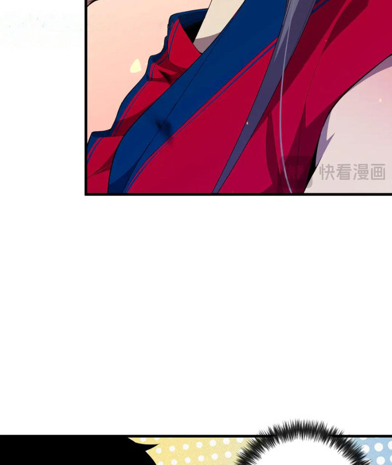 Thảm Họa Tử Linh Sư Chap 74 - Next Chap 75