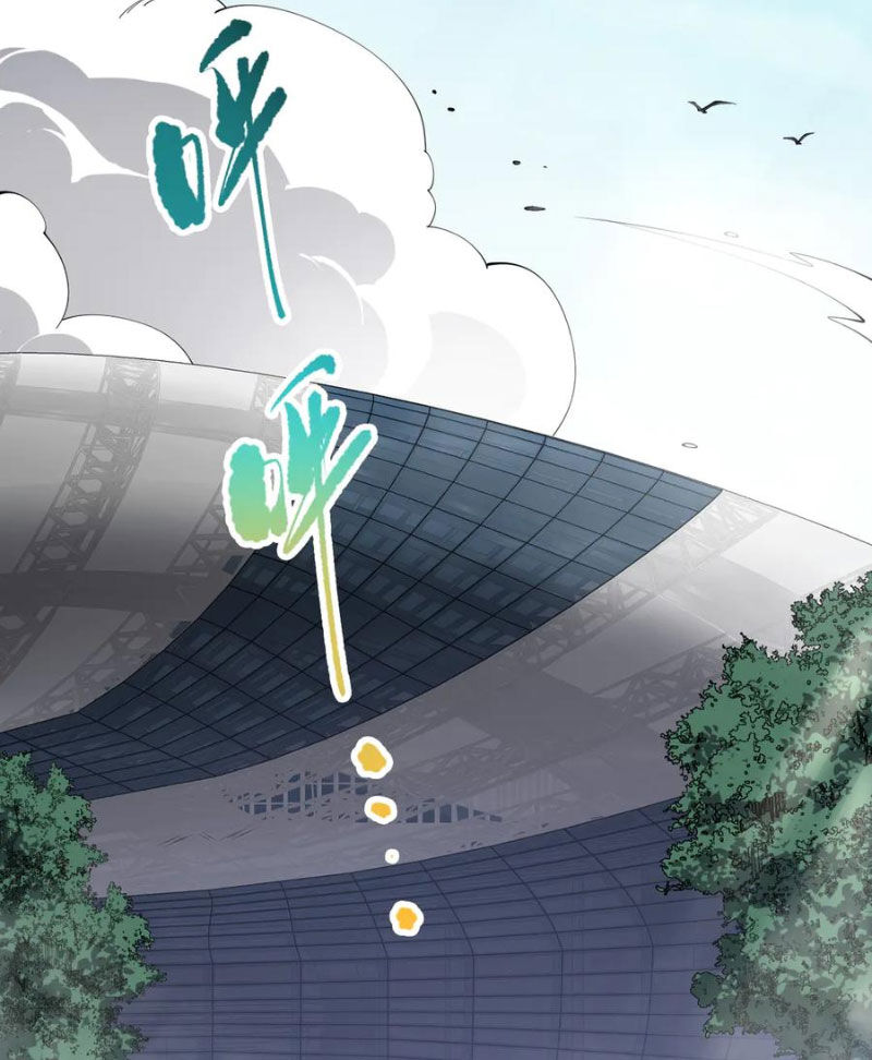 Thảm Họa Tử Linh Sư Chap 74 - Next Chap 75