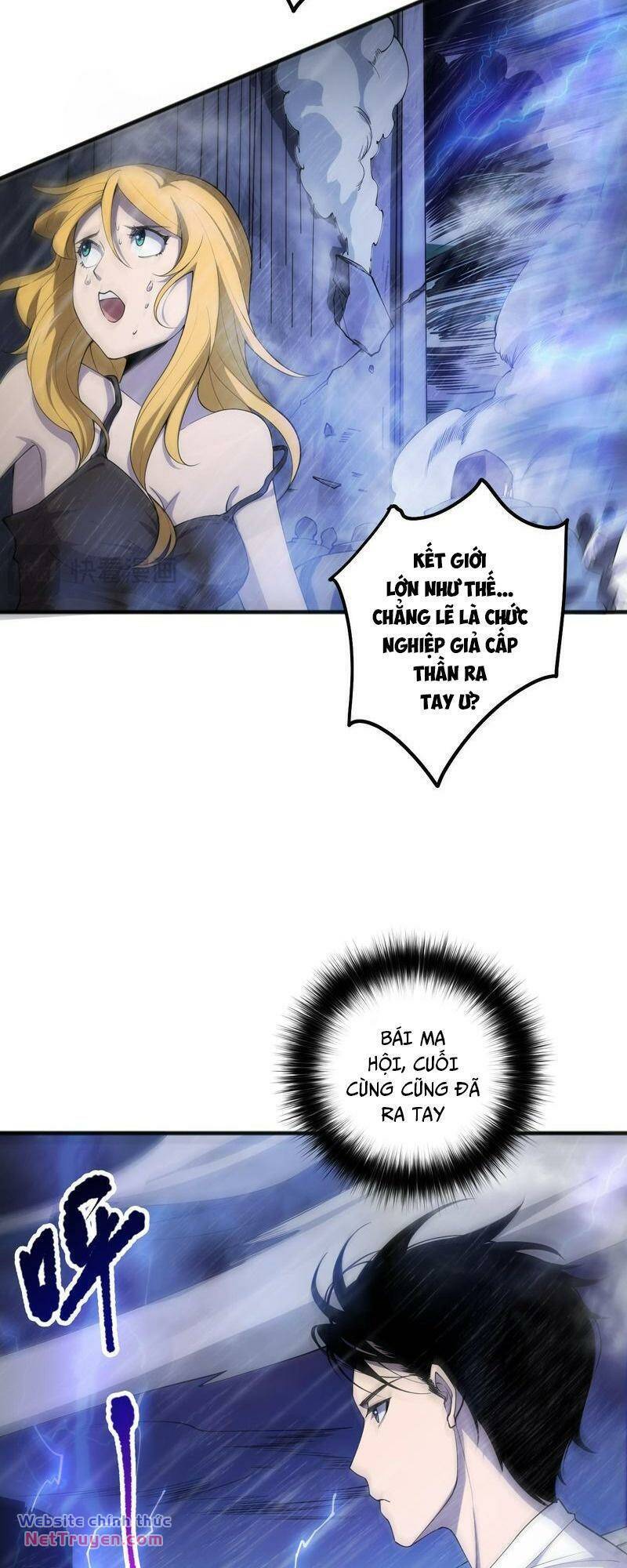Thảm Họa Tử Linh Sư Chap 77 - Next Chap 78