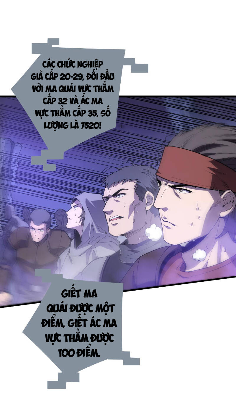 Thảm Họa Tử Linh Sư Chap 78 - Next Chap 79