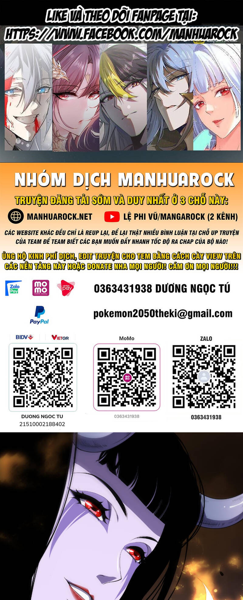 Thảm Họa Tử Linh Sư Chap 78 - Next Chap 79