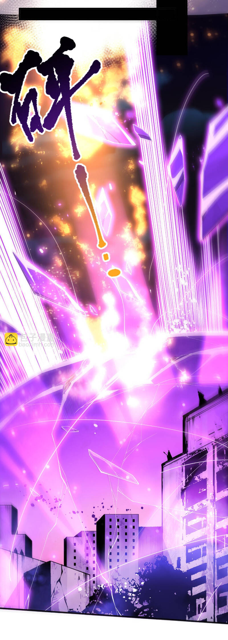 Thảm Họa Tử Linh Sư Chap 78 - Next Chap 79