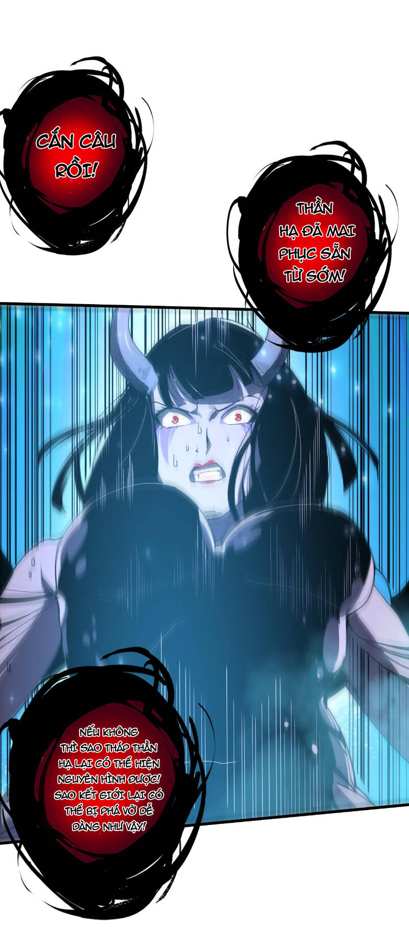 Thảm Họa Tử Linh Sư Chap 78 - Next Chap 79