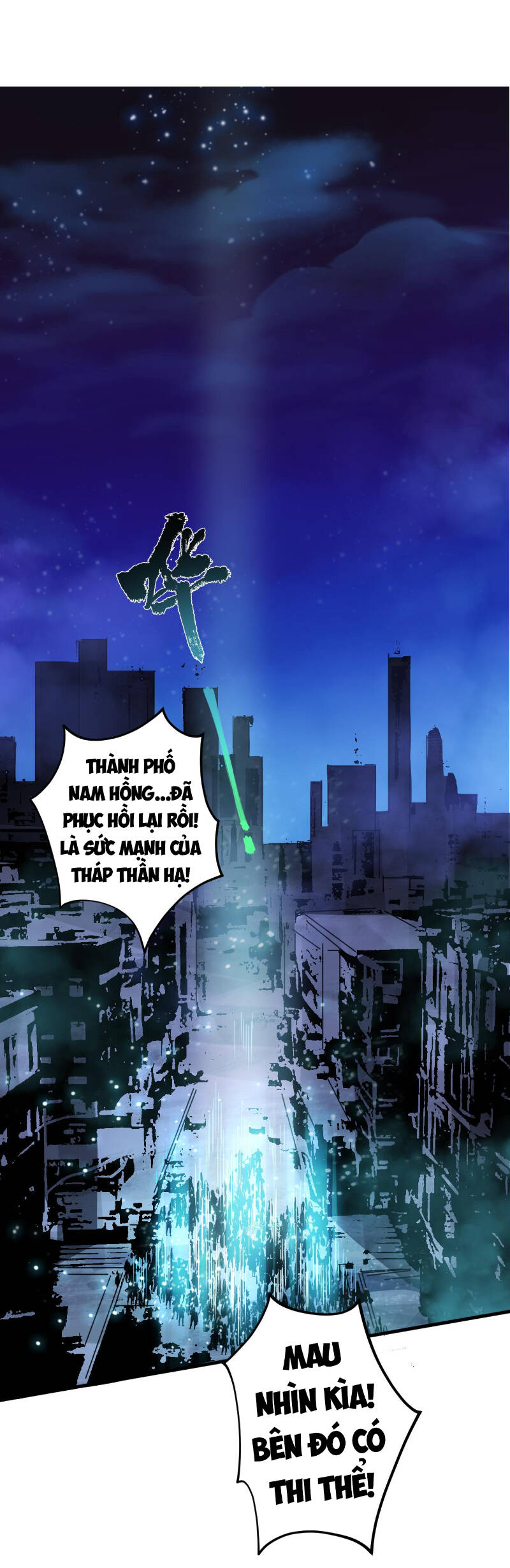 Thảm Họa Tử Linh Sư Chap 79 - Next Chap 80