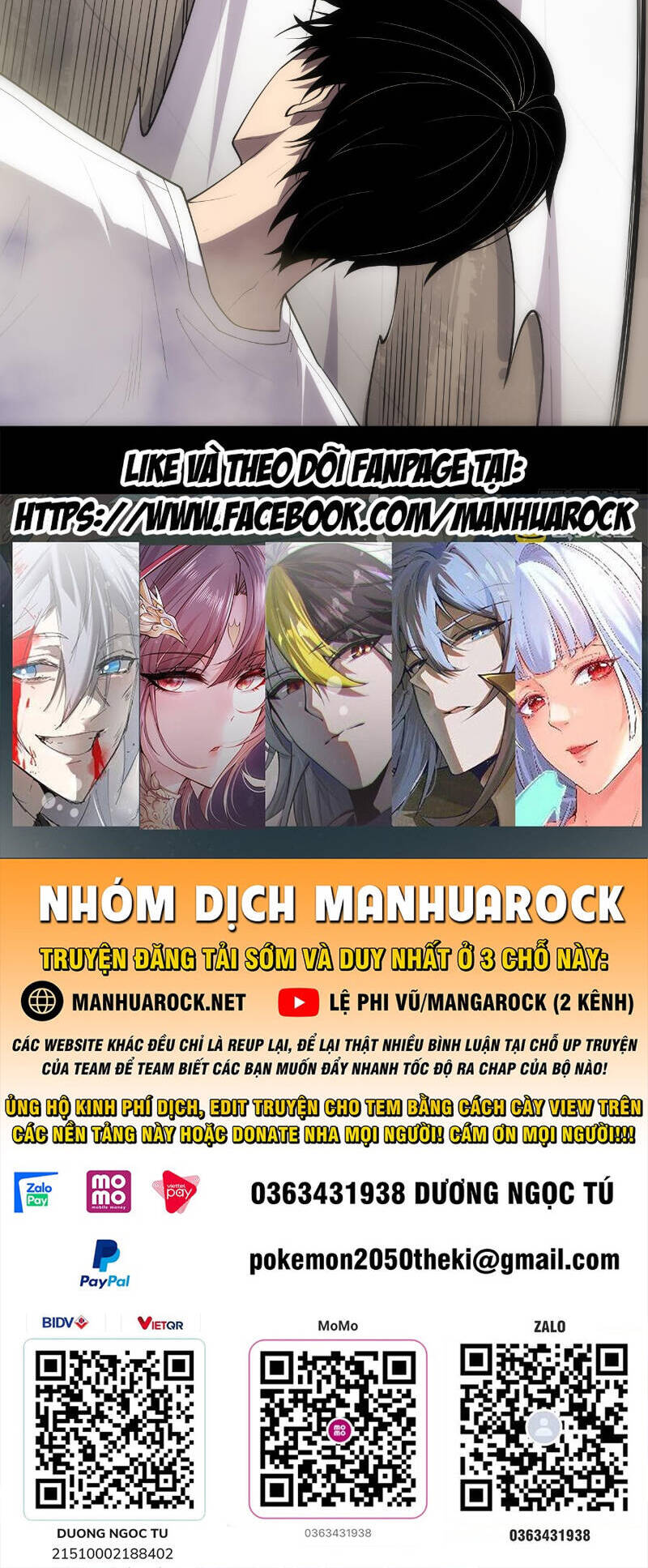 Thảm Họa Tử Linh Sư Chap 80 - Next Chap 81