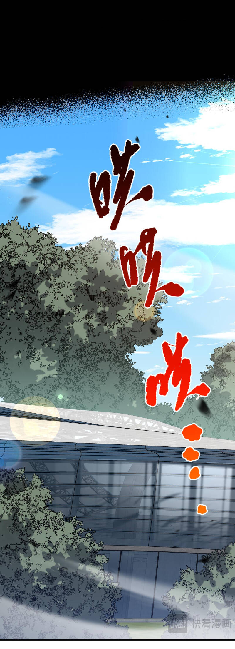Thảm Họa Tử Linh Sư Chap 80 - Next Chap 81