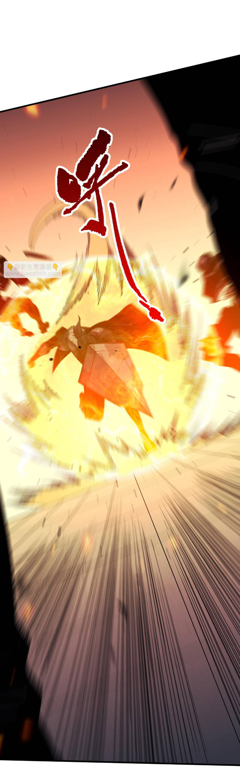 Thảm Họa Tử Linh Sư Chap 81 - Next Chap 82