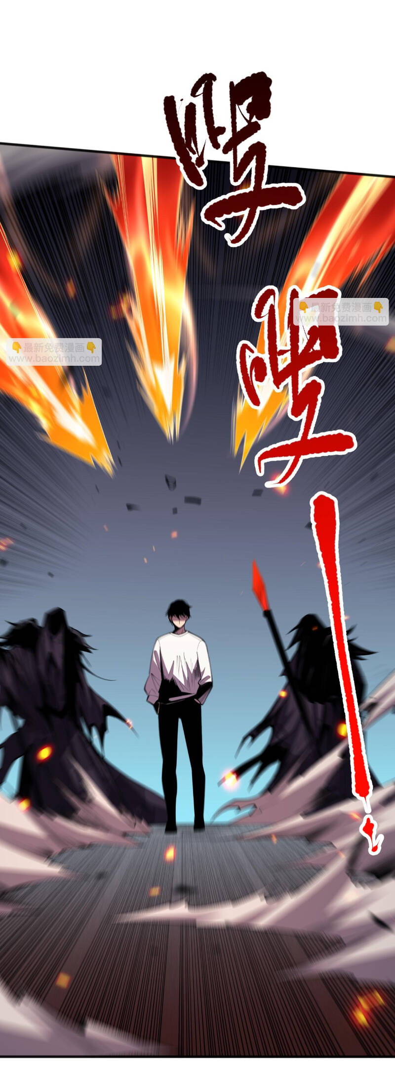 Thảm Họa Tử Linh Sư Chap 82 - Next Chap 83