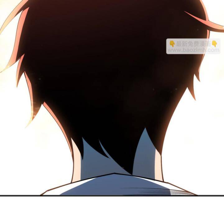 Thảm Họa Tử Linh Sư Chap 84 - Next Chap 85