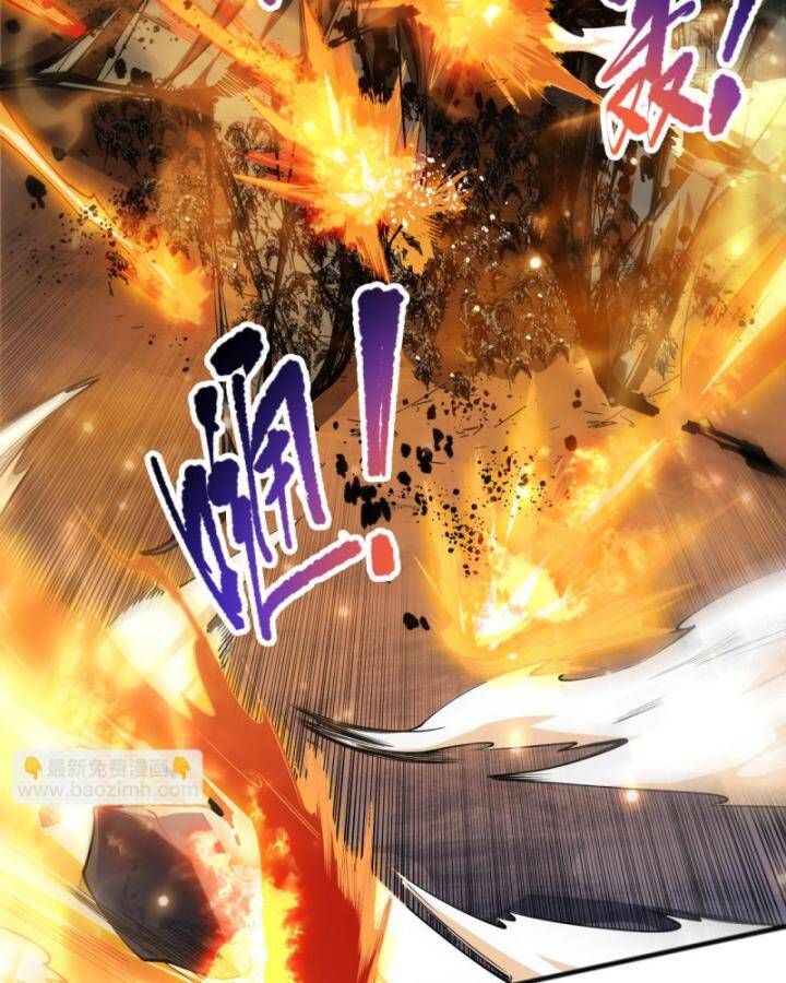 Thảm Họa Tử Linh Sư Chap 85 - Next Chap 86
