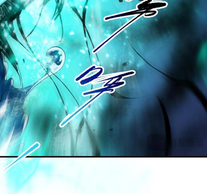Thảm Họa Tử Linh Sư Chap 85 - Next Chap 86