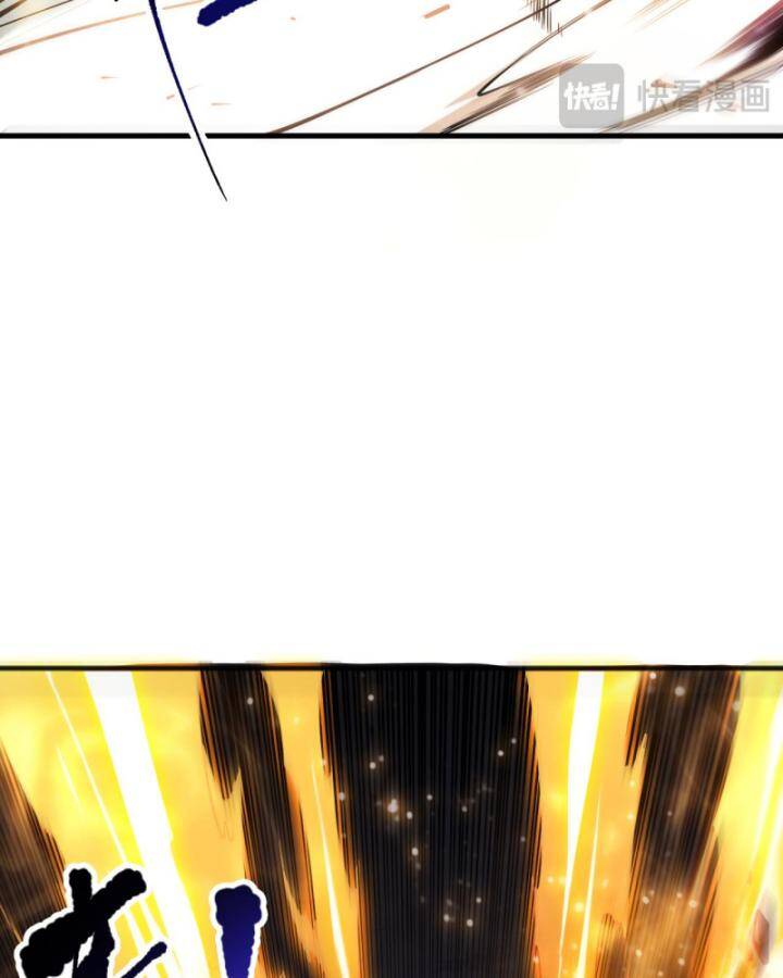 Thảm Họa Tử Linh Sư Chap 85 - Next Chap 86