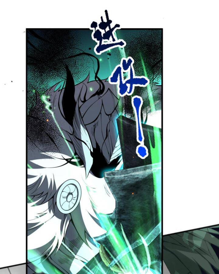 Thảm Họa Tử Linh Sư Chap 85 - Next Chap 86