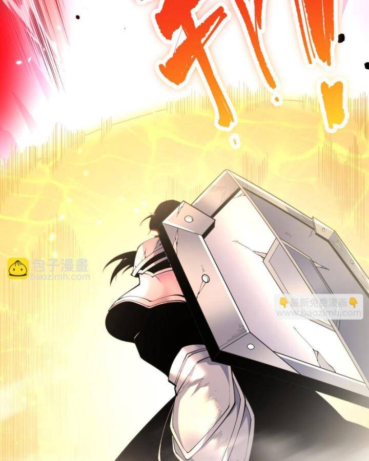 Thảm Họa Tử Linh Sư Chap 85 - Next Chap 86