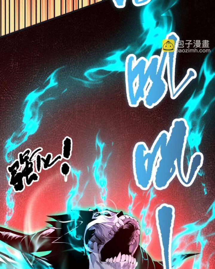 Thảm Họa Tử Linh Sư Chap 85 - Next Chap 86