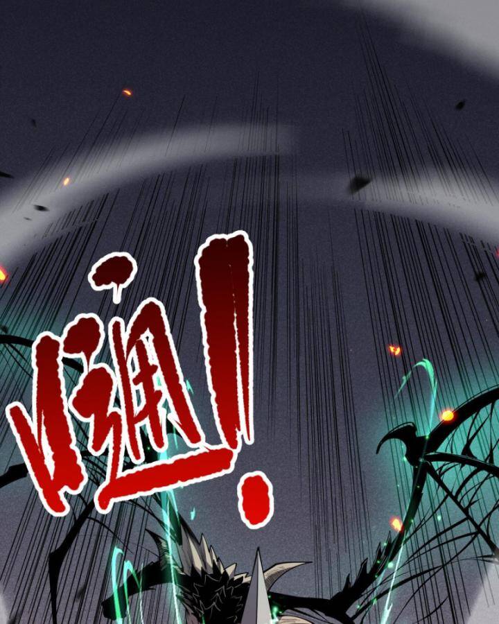 Thảm Họa Tử Linh Sư Chap 85 - Next Chap 86