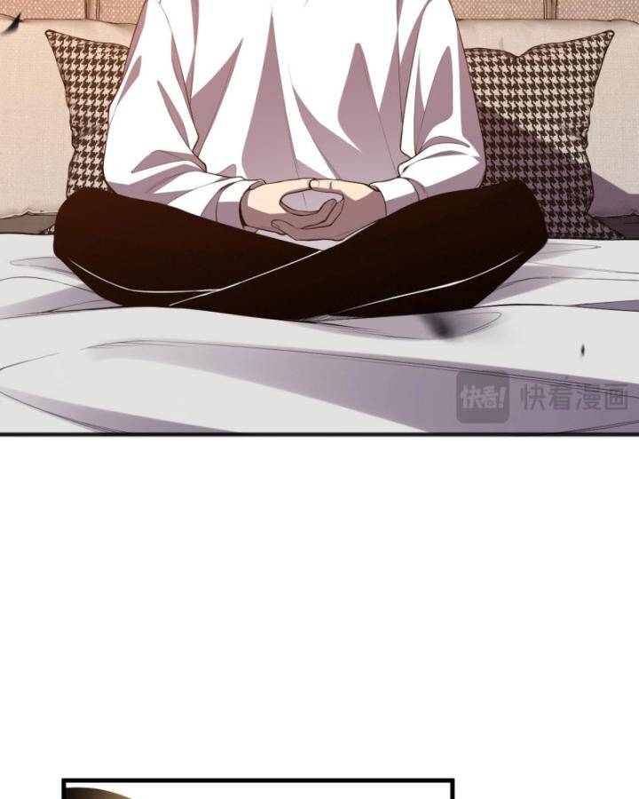 Thảm Họa Tử Linh Sư Chap 86 - Next Chap 87