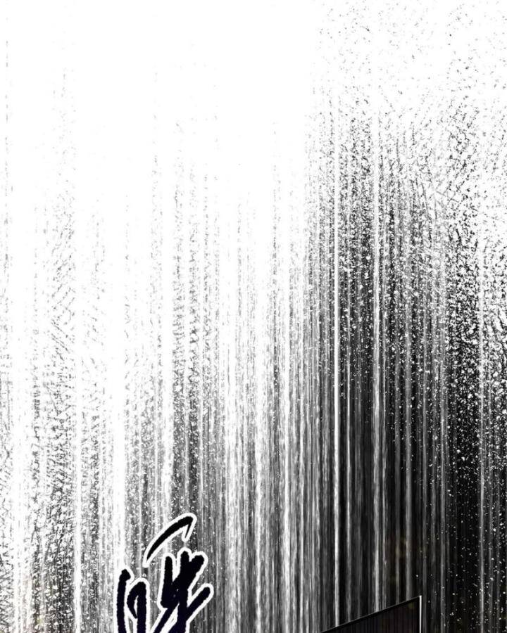 Thảm Họa Tử Linh Sư Chap 87 - Next Chap 88