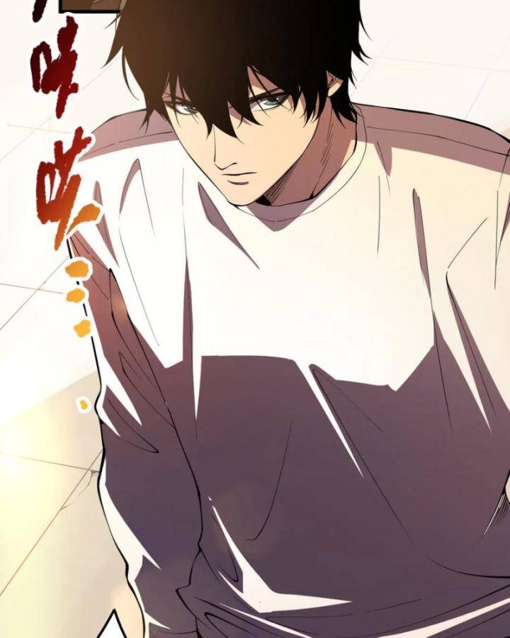 Thảm Họa Tử Linh Sư Chap 87 - Next Chap 88