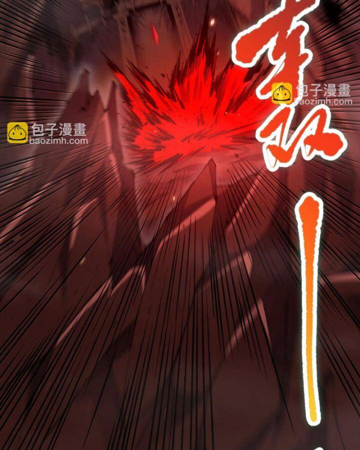 Thảm Họa Tử Linh Sư Chap 88 - Next Chap 89