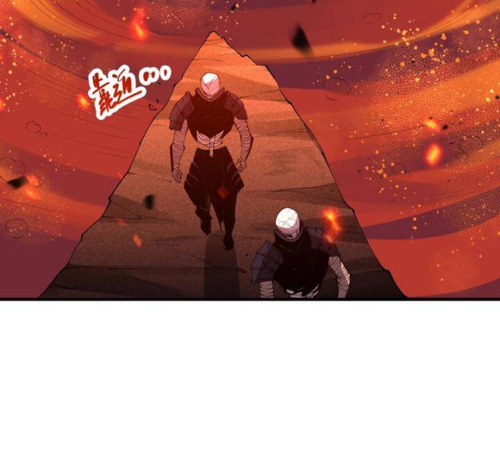 Thảm Họa Tử Linh Sư Chap 88 - Next Chap 89