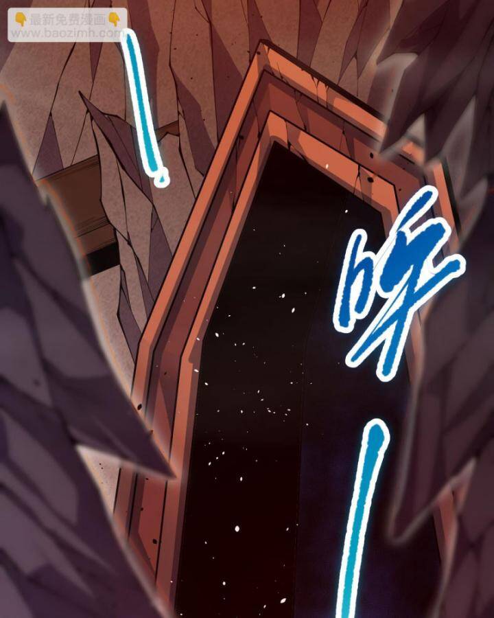 Thảm Họa Tử Linh Sư Chap 88 - Next Chap 89