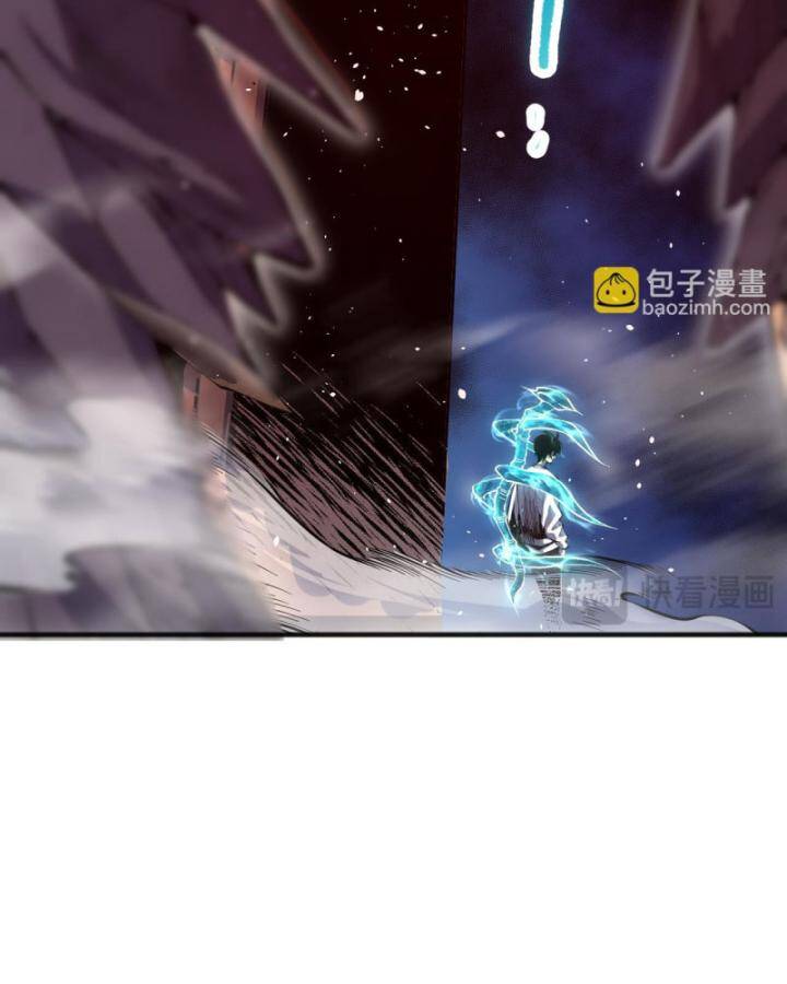 Thảm Họa Tử Linh Sư Chap 88 - Next Chap 89