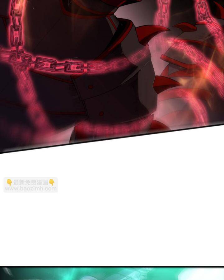 Thảm Họa Tử Linh Sư Chap 88 - Next Chap 89