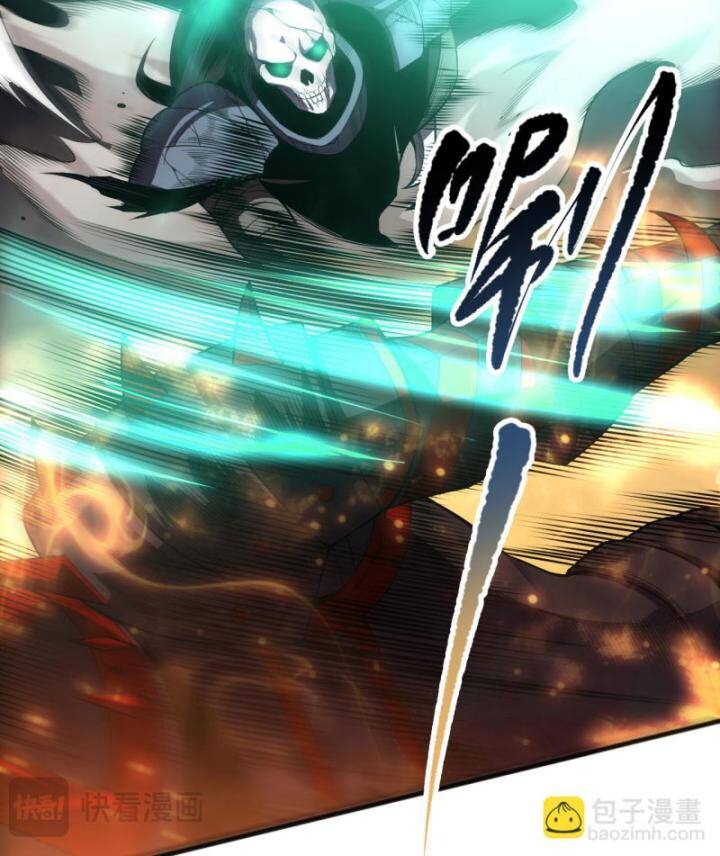 Thảm Họa Tử Linh Sư Chap 88 - Next Chap 89