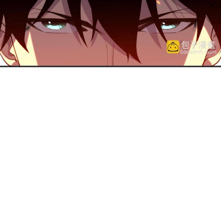 Thảm Họa Tử Linh Sư Chap 88 - Next Chap 89