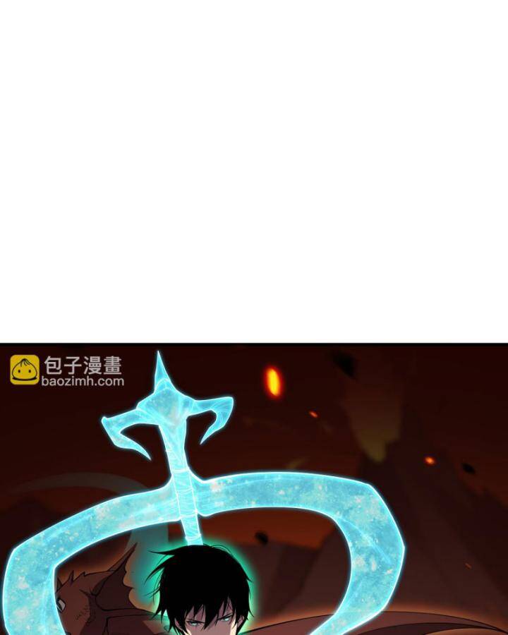 Thảm Họa Tử Linh Sư Chap 88 - Next Chap 89