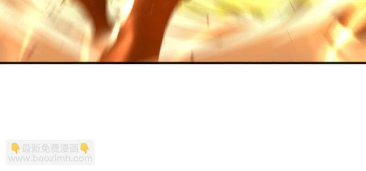 Thảm Họa Tử Linh Sư Chap 88 - Next Chap 89