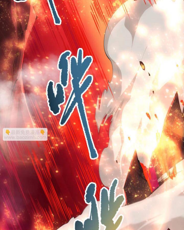 Thảm Họa Tử Linh Sư Chap 89 - Next Chap 90
