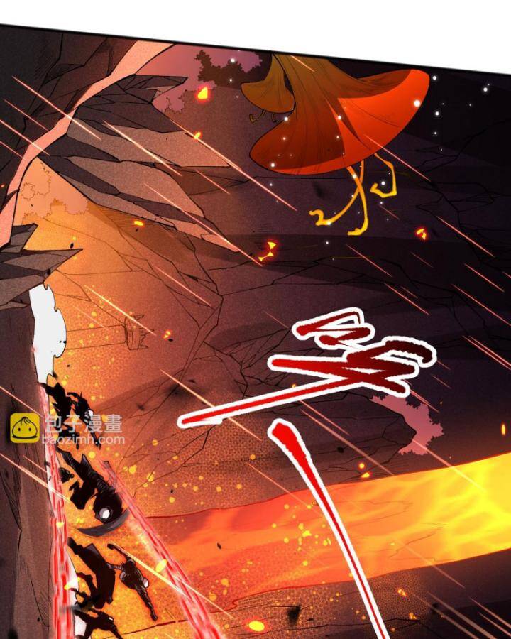 Thảm Họa Tử Linh Sư Chap 89 - Next Chap 90