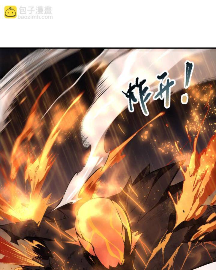 Thảm Họa Tử Linh Sư Chap 89 - Next Chap 90