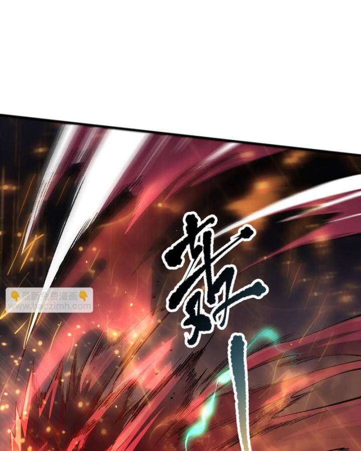Thảm Họa Tử Linh Sư Chap 89 - Next Chap 90