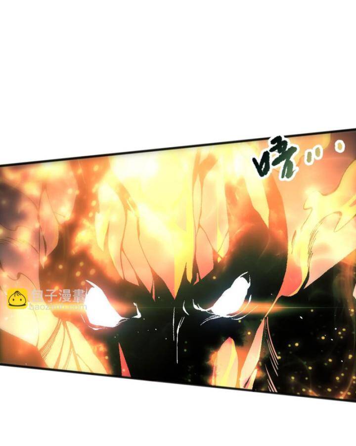 Thảm Họa Tử Linh Sư Chap 89 - Next Chap 90
