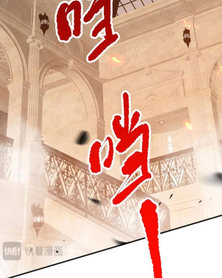 Thảm Họa Tử Linh Sư Chap 90 - Next Chap 91