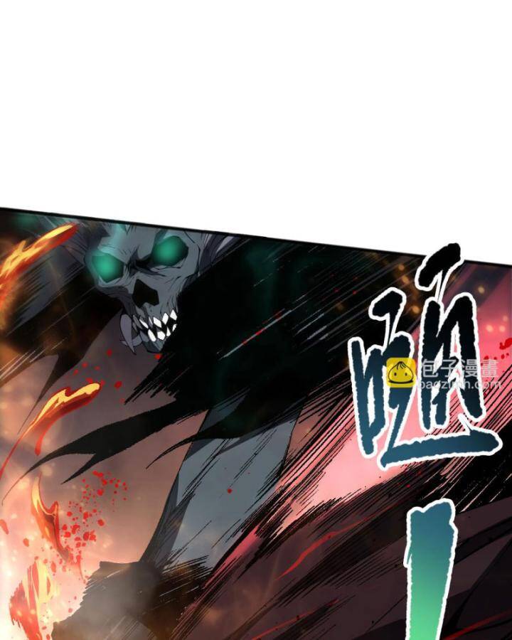 Thảm Họa Tử Linh Sư Chap 90 - Next Chap 91