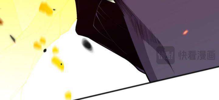 Thảm Họa Tử Linh Sư Chap 90 - Next Chap 91