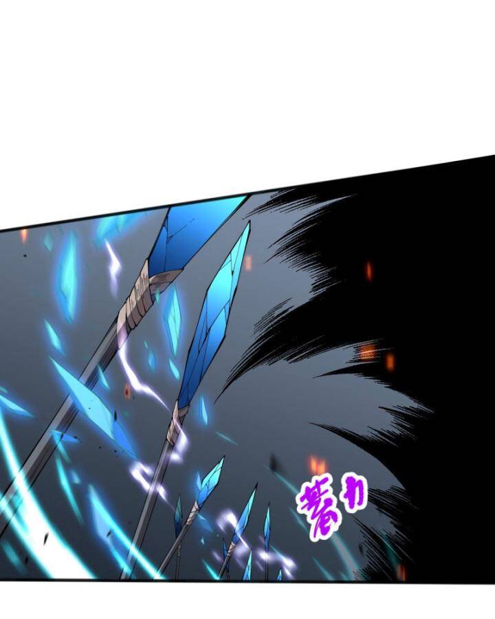 Thảm Họa Tử Linh Sư Chap 90 - Next Chap 91